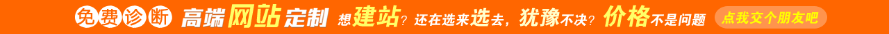 SEO優(yōu)化圖片